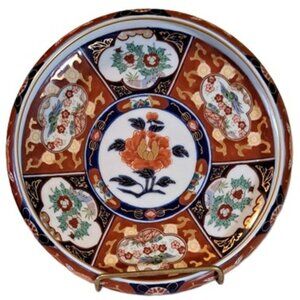 Decorative Hand Painted Japanese Toyo Plate